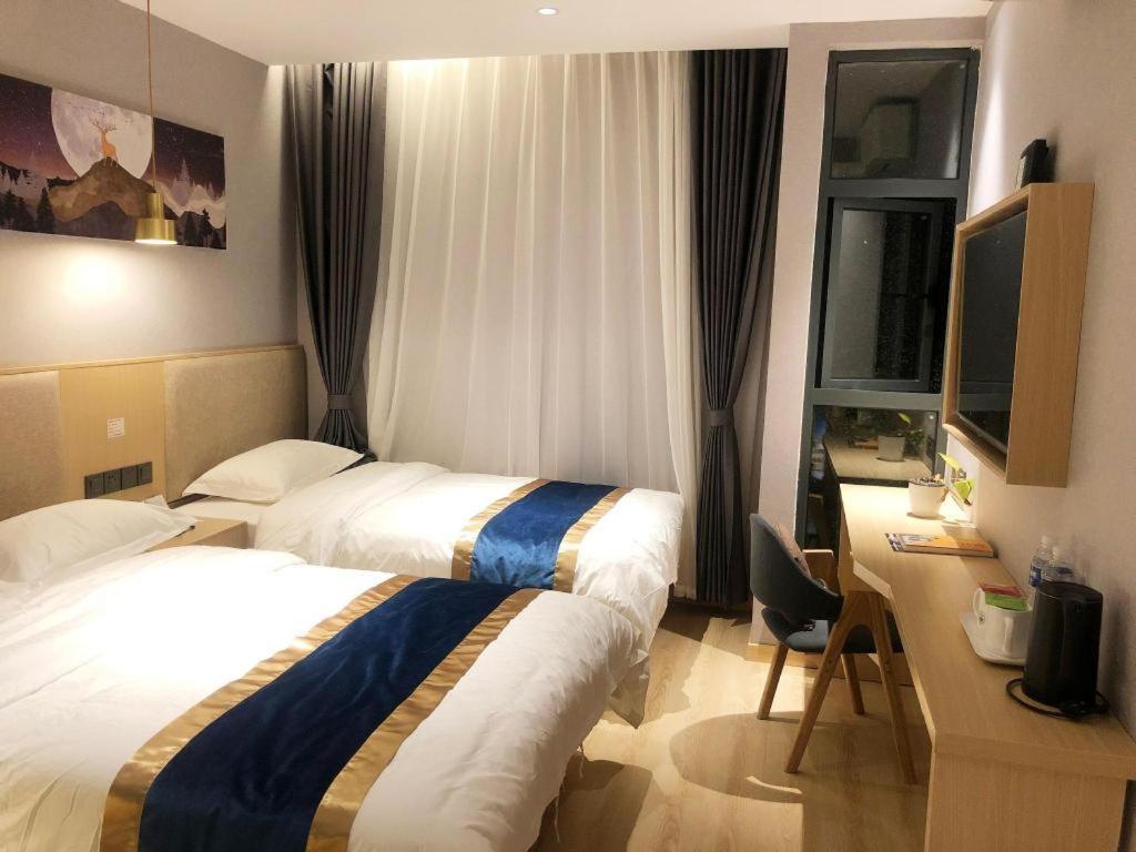 Shell Normal Hongcao Road Metro Station Guiping Road Hotel 2*