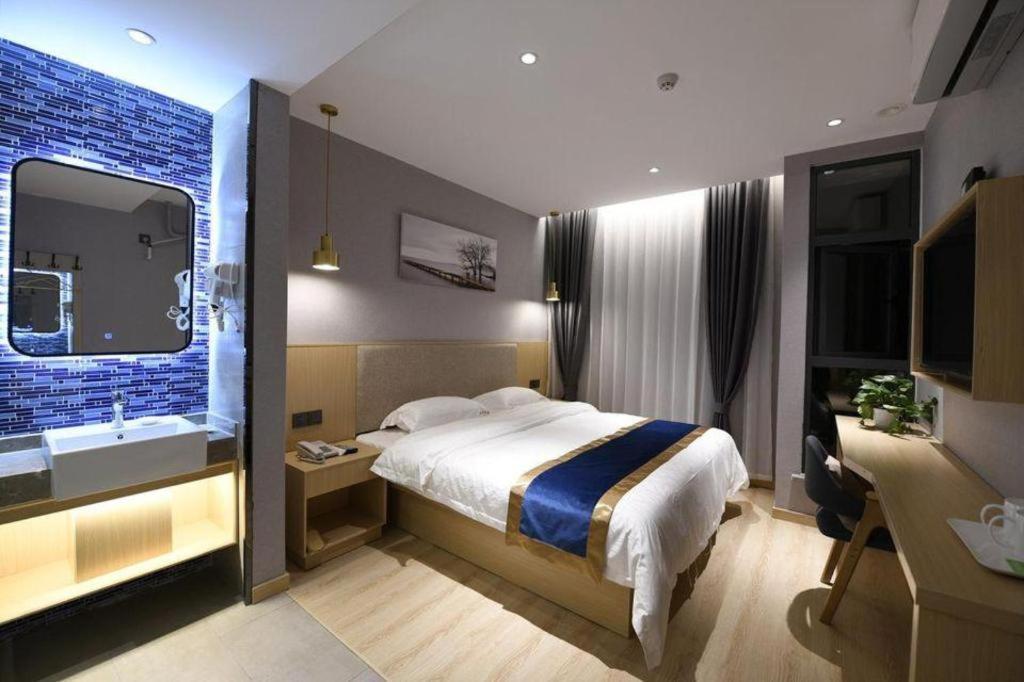 Hotel Shell Normal Hongcao Road Metro Station Guiping Road