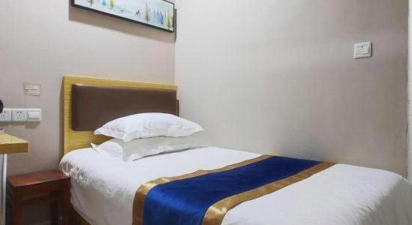 Shell Normal Hongcao Road Metro Station Guiping Road Hotel 2*