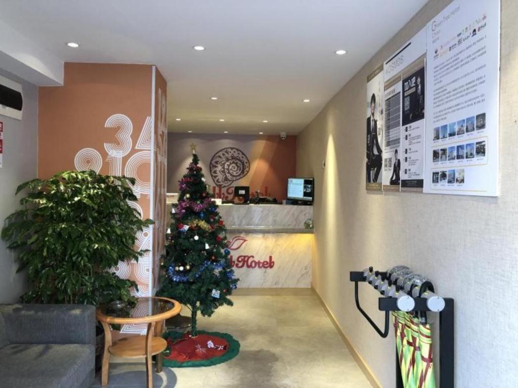 Hotel Shell Normal Hongcao Road Metro Station Guiping Road 2*
